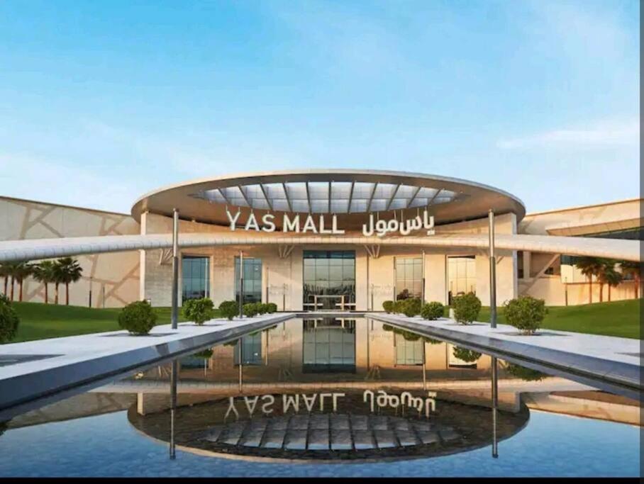 B1 Studio In Yas With Canal View อาบูดาบี ภายนอก รูปภาพ